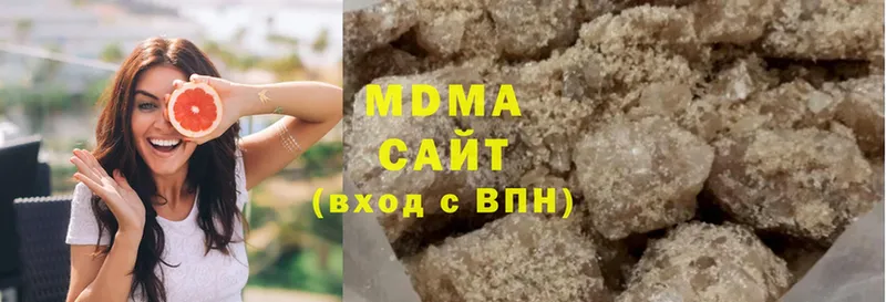 MDMA crystal  сайты даркнета наркотические препараты  Ярославль 